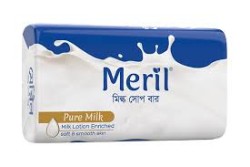 Meril Pure Milk Soap 100gm